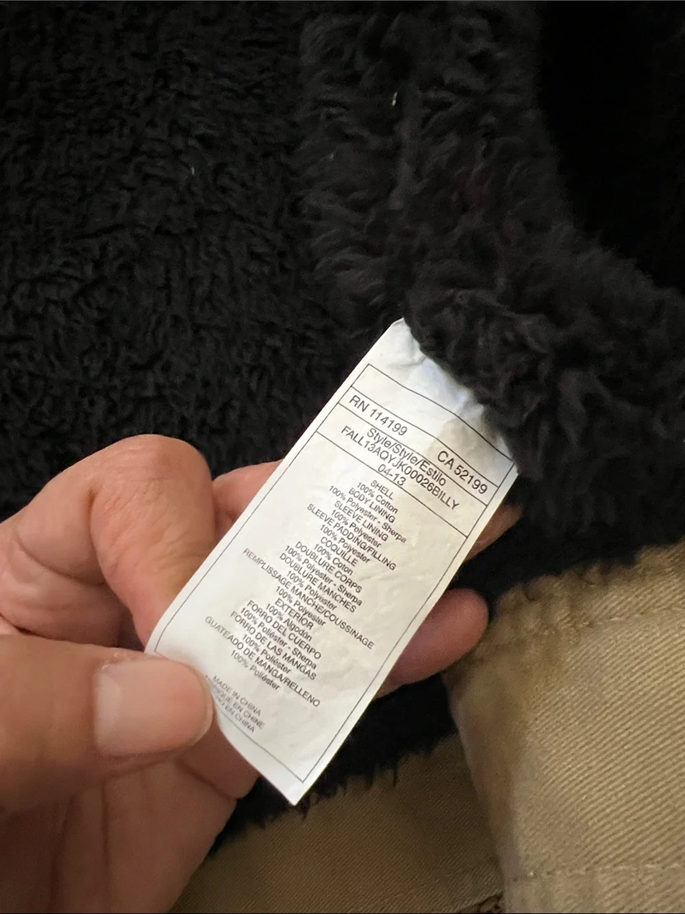 Quicksilver Classic Light tan Jacket - Neutral Tonal Outerwear XL canvas Sherpa